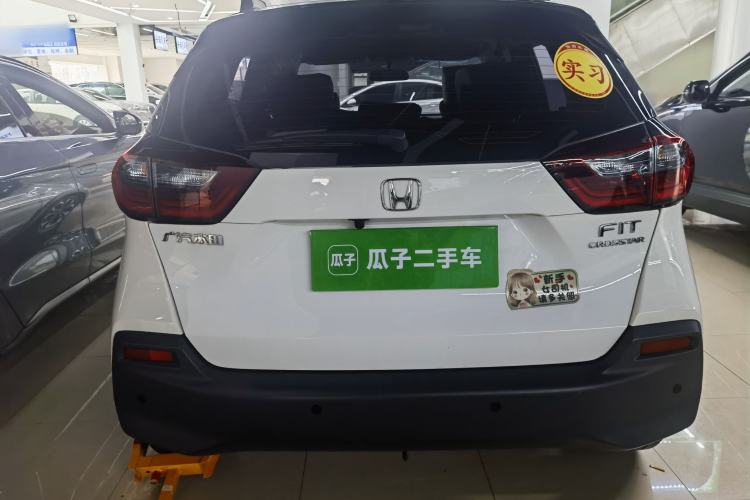 Used Honda Fit 2021 1.5L CVT Trendy Version
