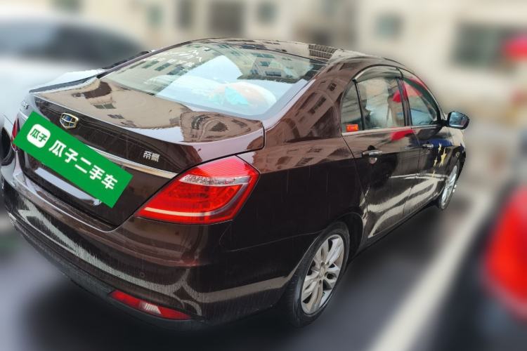 Used Geely Auto Emgrand 2015 Sedan 1.5L Manual - Top Trim Level