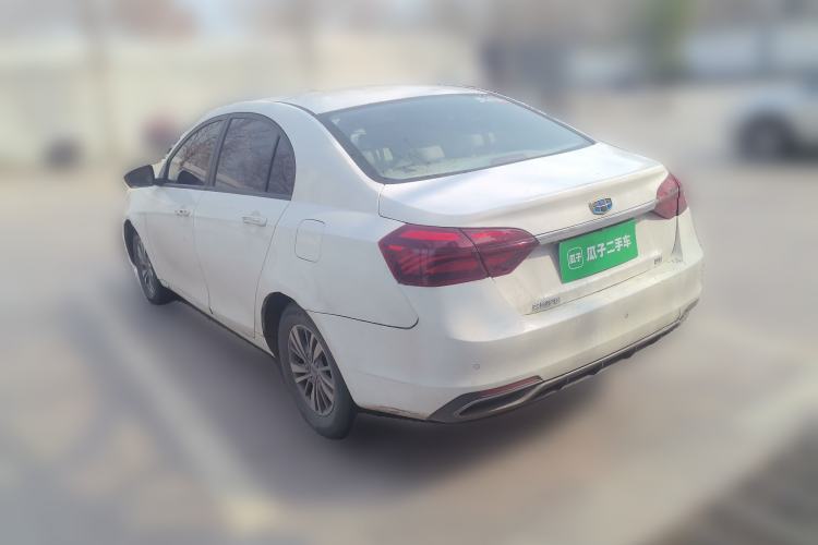 Used Geely Auto Emgrand 2018 1.5L Manual Luxury Model