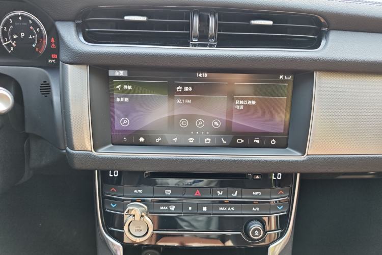 Used Jaguar XFL 2018 XFL 2.0T 250 PS Premium Edition