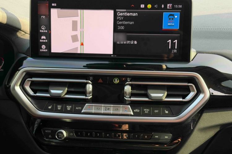 Used BMW X3 2023 xDrive25i M Sport Package