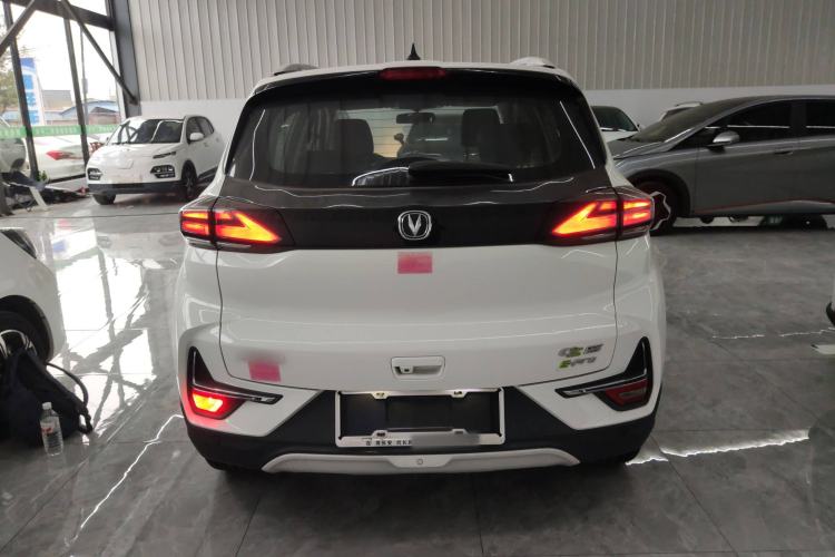 Used Changan E-Pro 2020 Long-Engine Version
