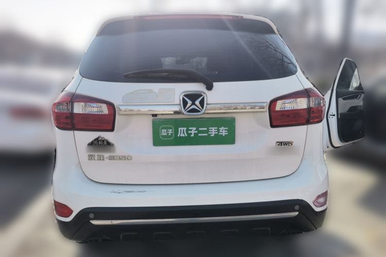 Used JMC Yusheng S350 2016 2.0T Automatic All-Wheel Drive Gasoline Luxury Edition 5 Seats