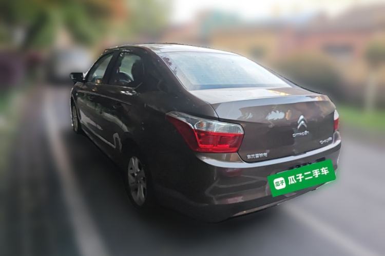 Used Citroen Elysee 2014 1.6L Manual Comfort Model
