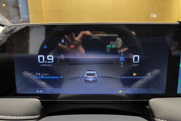 Used Venucia V 2021 260T Idol Edition Instrument Cluster