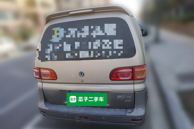 Used FORTHING Lingzhi 2017 Restyled M3L 1.6L 7-Seater Comfort Version