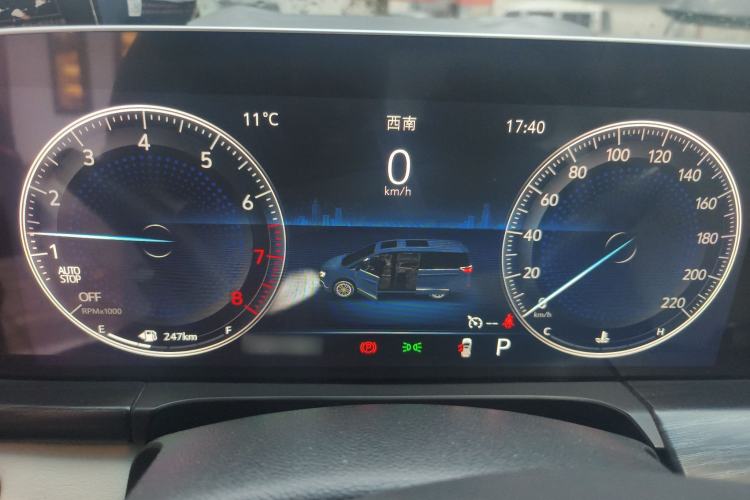 Used Buick GL8 2020 ES Land Cruiser 653T Comfort Edition
