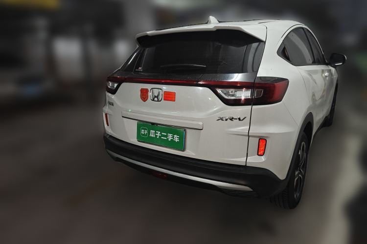 Used Honda XR-V 2021 1.5L CVT Classic Edition Rear Right 45 Deg