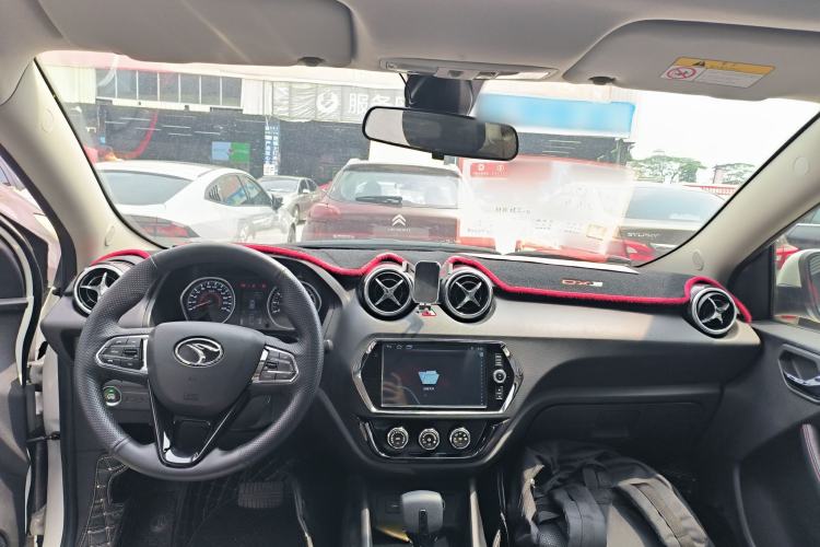 Used Soueast DX3 2018 1.5T CVT Luxury Model Center Console