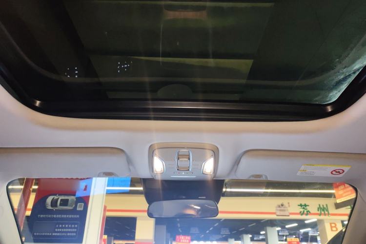 Used AION S MAX 2024 70 Star Edition
