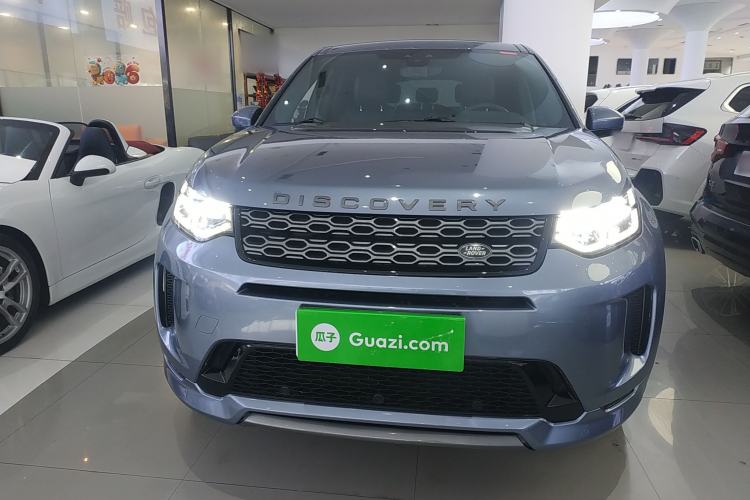 Used Land Rover Discovery Sport 2020 249 PS R-Dynamic Performance Edition Front