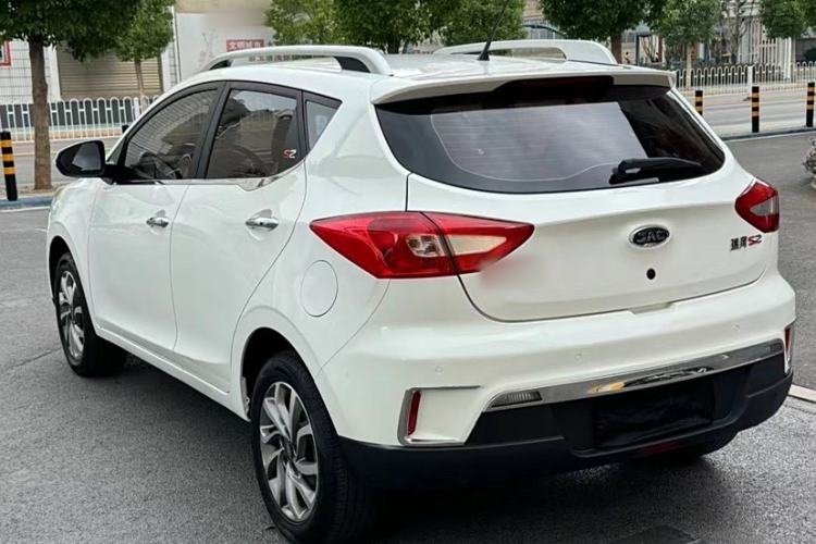 Used JAC Refine S2 2017 1.5L Manual Luxury Model