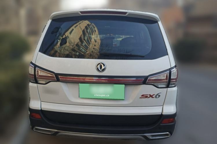 Used FORTHING SX6 2016 1.6L Manual Luxury Model
