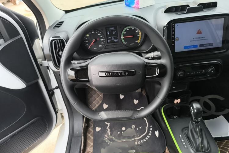 Used Roewe Clever 2021 302km Excellence Edition