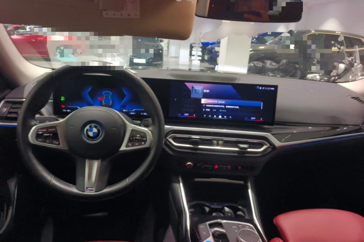 Used BMW i4 2023 eDrive35 Center Console