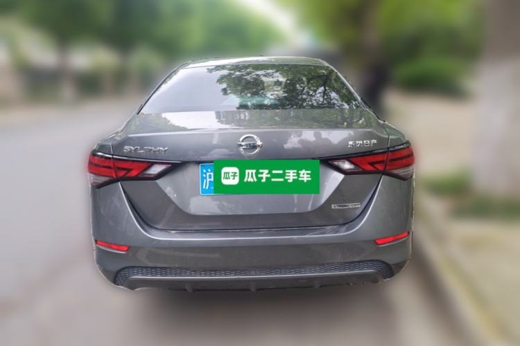 Used Nissan Sylphy 2020 1.6L XL CVT Enjoyment Edition