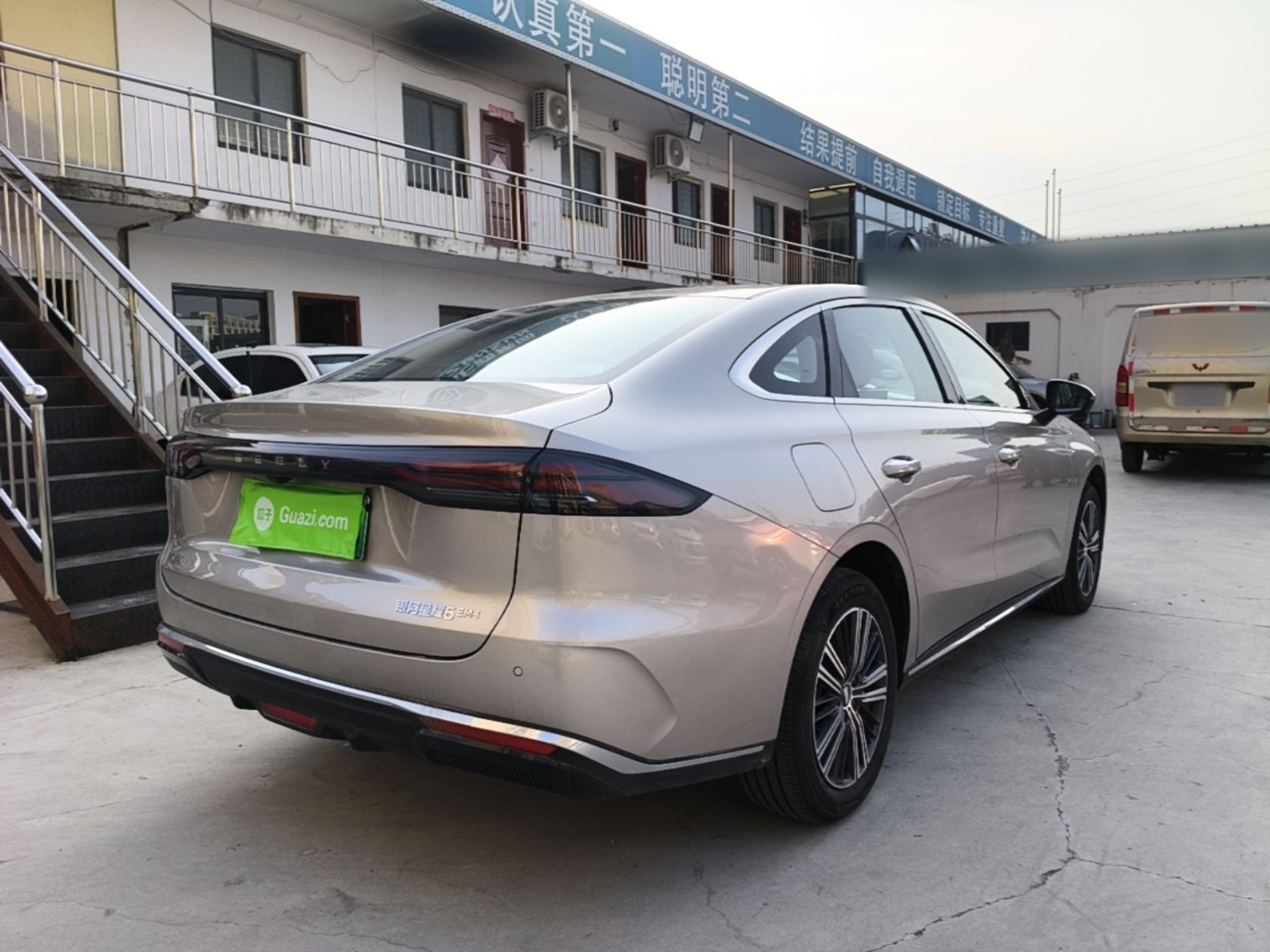 Geely Galaxy Stellar 6 2026 Model 125km Exploration+ Edition — снимка 6