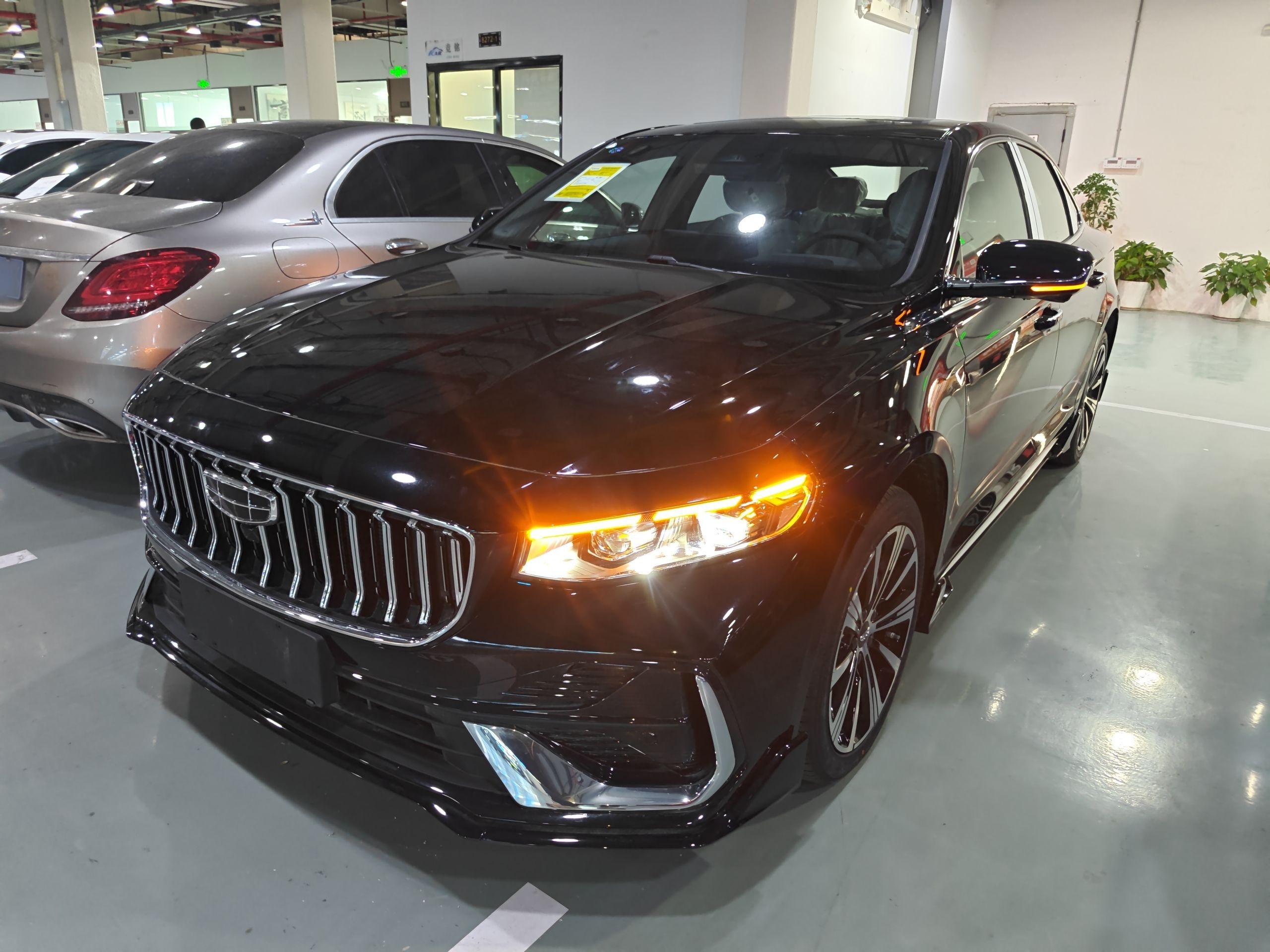 Parte inferior delantera