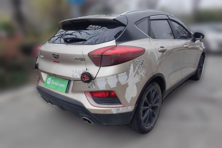 Used Geely Auto Emgrand GS 2016 Elegant Edition 1.8L Automatic LingShang Model