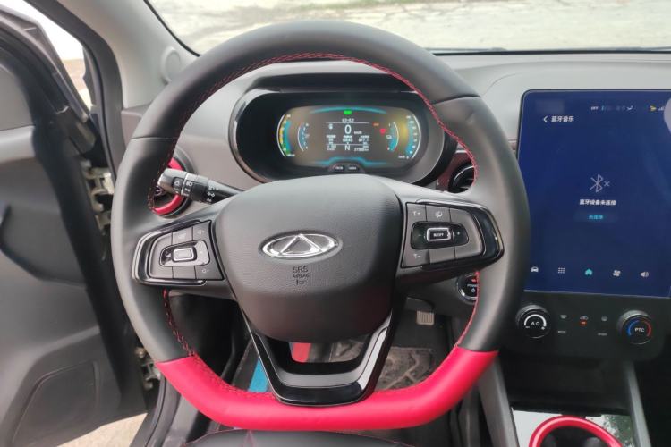 Used Chery Little Ant 2024 251km True Love Edition
