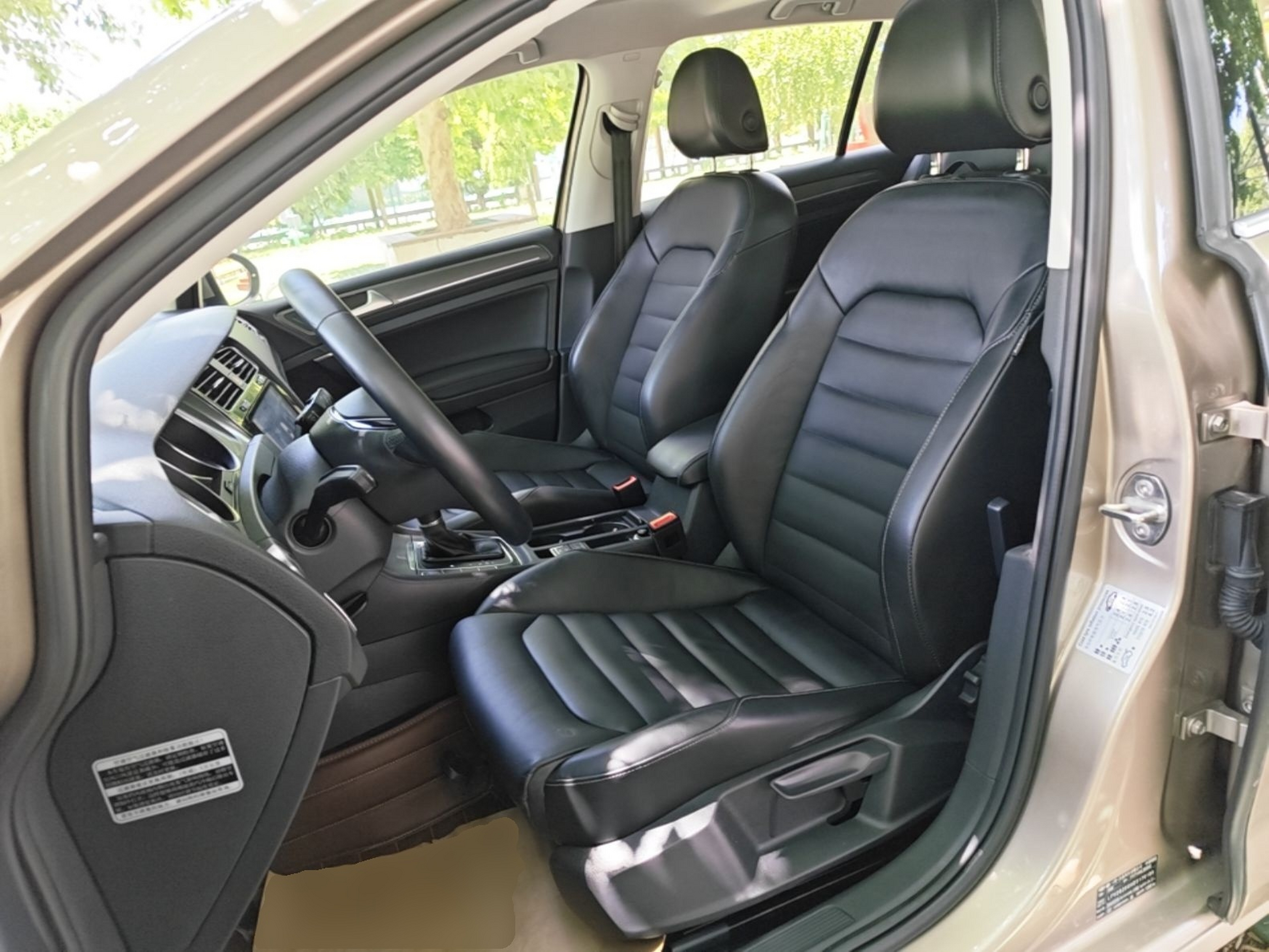 Interior delantero
