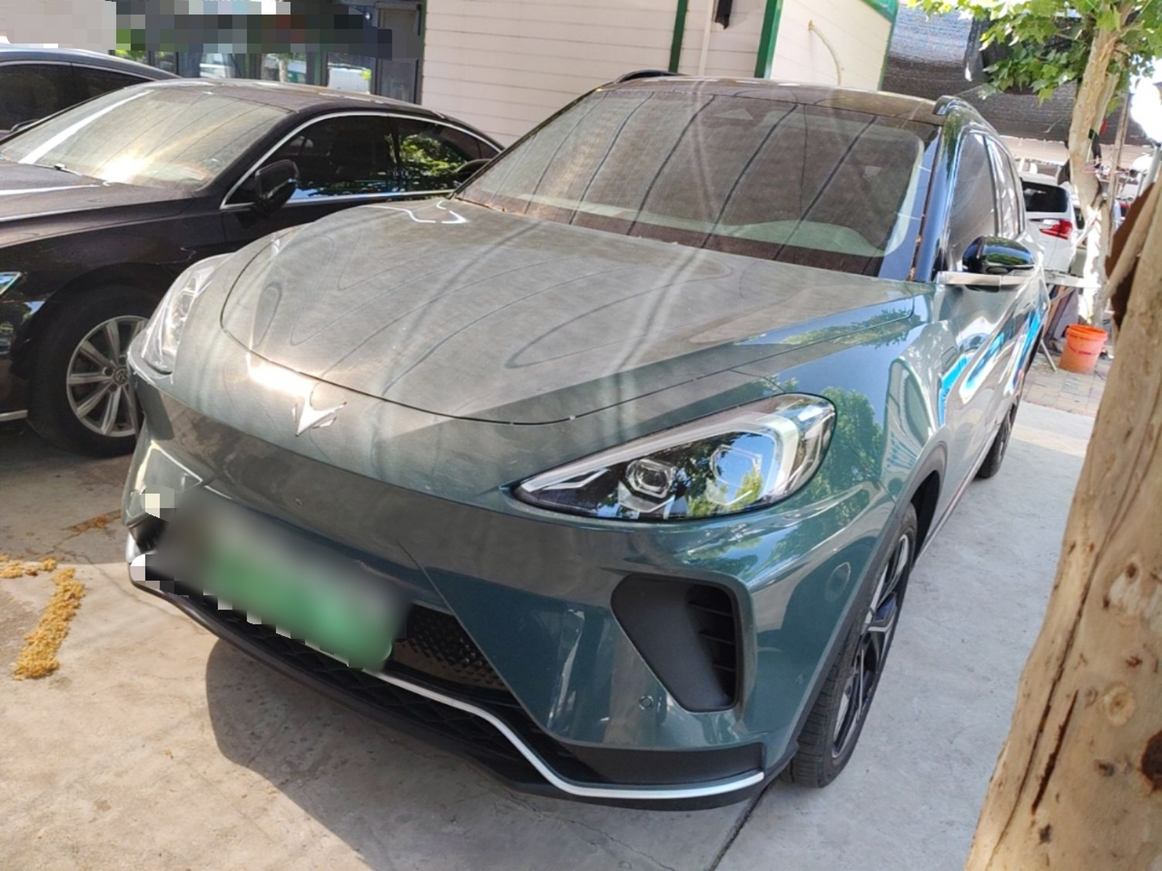 Under Front Bumper