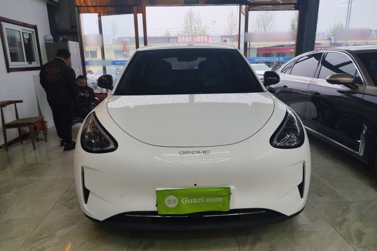 Used Geely Galaxy Geome 2025 310km Dream Edition Front