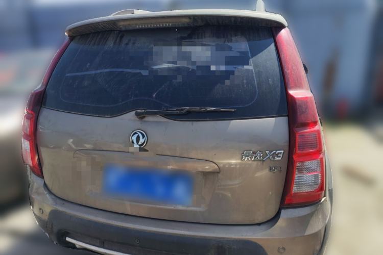 Used FORTHING Joyear X3 2014 1.5L Luxury Model Rear