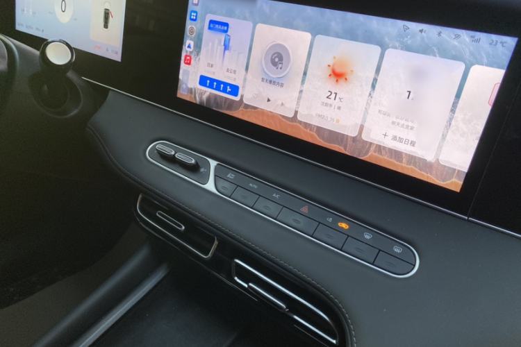 Used Roewe D7 2023 DMH 125km Superior Edition Interior 2