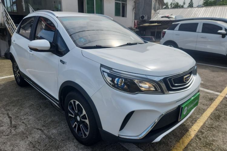 Used Geely Auto Vision X3 2017 1.5L Manual Elite Model
