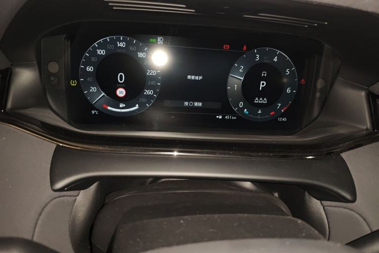 Used Land Rover Range Rover Evoque 2023 Aurora L 249 PS Luxury Edition
