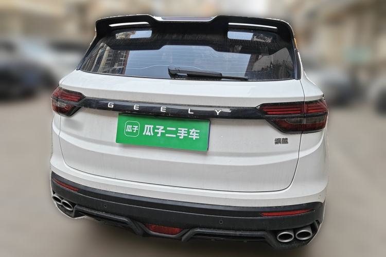 Used Geely Auto Coolray 2023 1.5T DCT Platinum Edition
