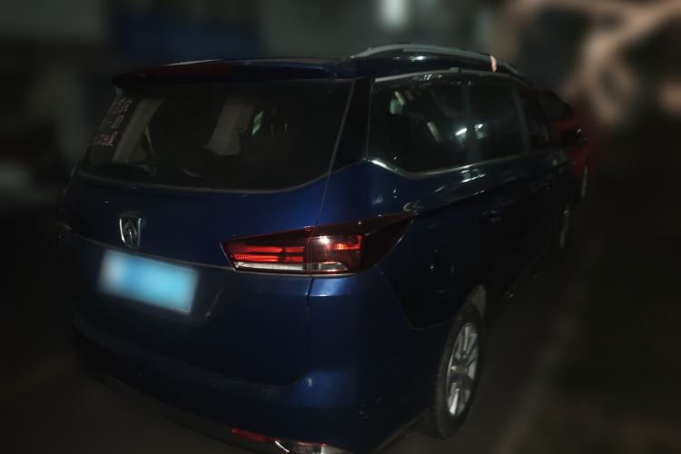 Used Baojun 360 2018 1.5L Manual Elite Version National V Rear Right 45 Deg