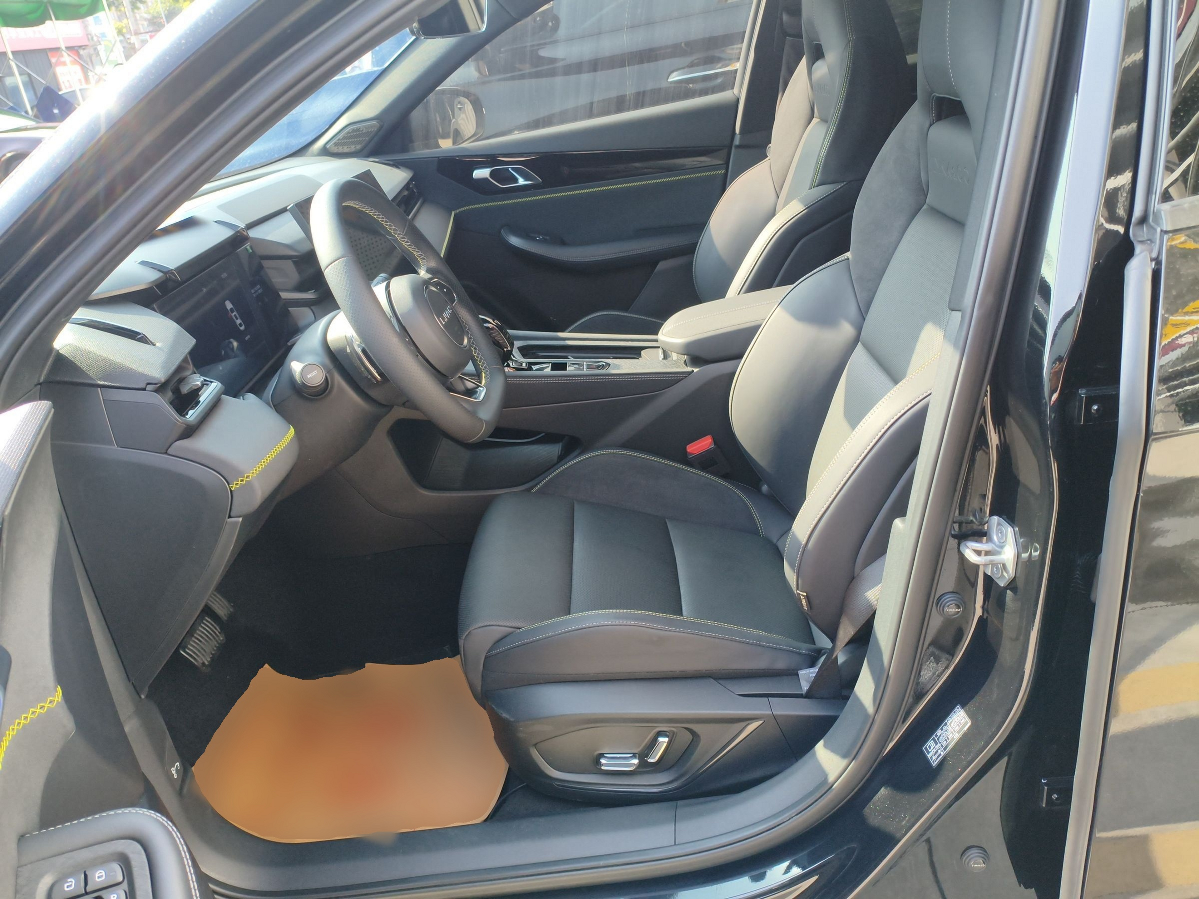 Front Interior