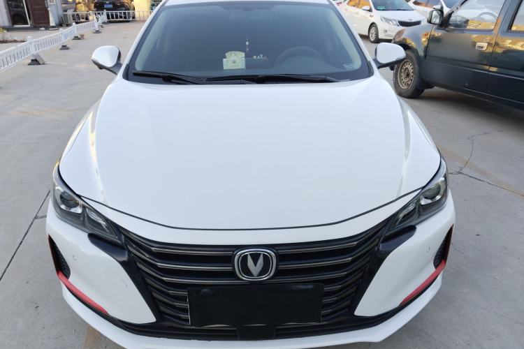 Used CHANGAN Ruicheng CC 2021 Blue Whale Edition 1.5T DCT Luxury Model Front