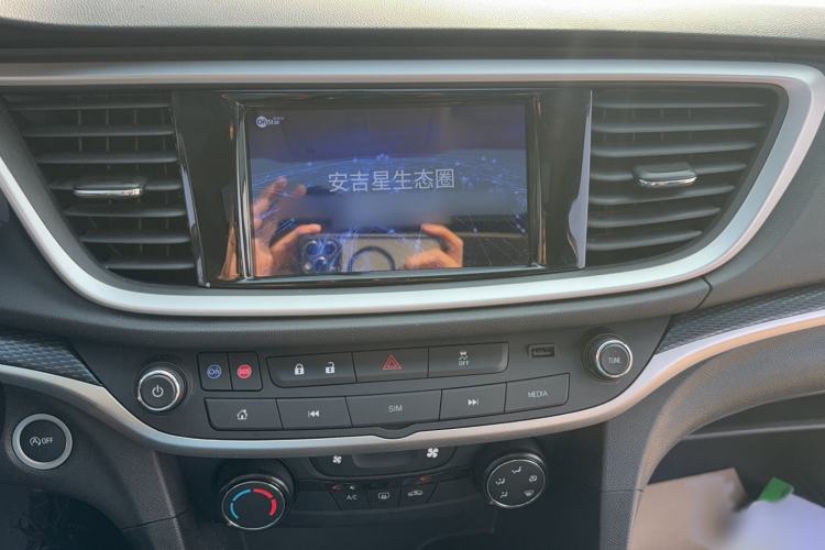 Used Buick GT 2021 Revised Version Flagship 1.5L Automatic Elite Edition Audio And AC Panel