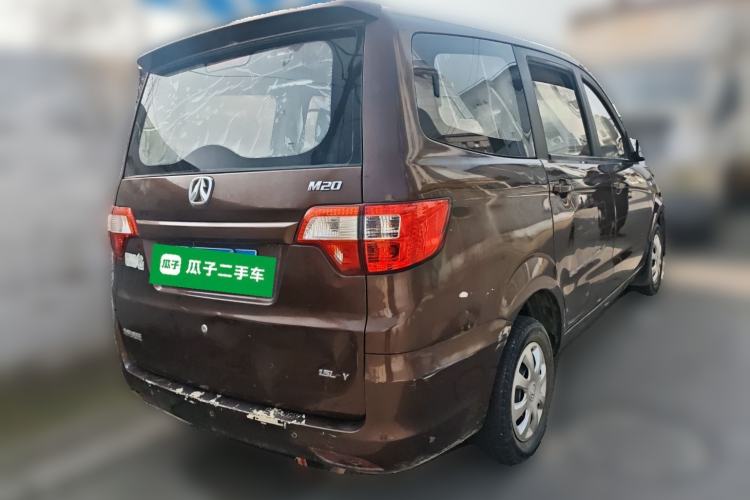 Used BAIC Weiwang M20 2014 1.5L practical type BJ415A Rear Right 45 Deg