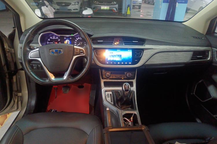 Used Geely Auto Emgrand GS 2018 Elegant Edition 1.8L Manual LingShang Model Center Console