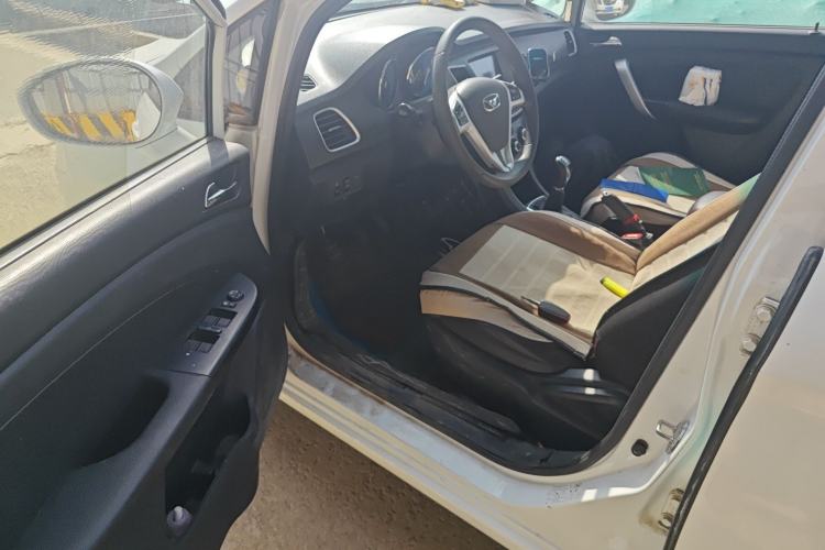 Used Cowin C3 2015 1.5L Manual Gold Diamond Edition