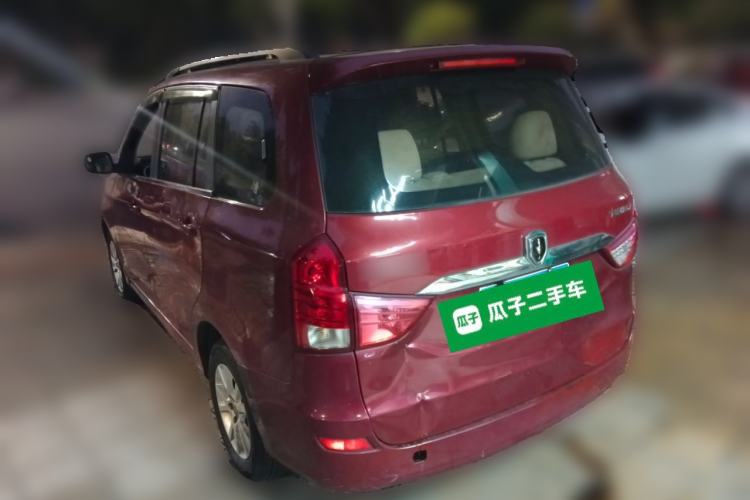 Used Jinbei 750 2015 1.5L Luxury Model
