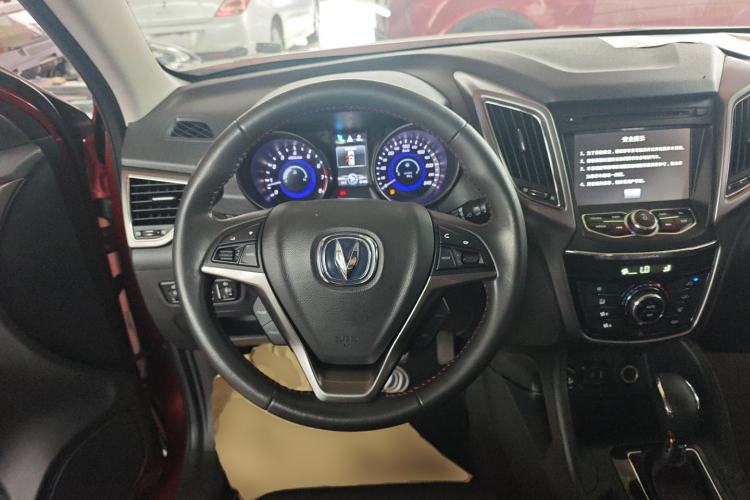 Used Changan CS75 2014 1.8T Automatic Elite Model China IV Standard
