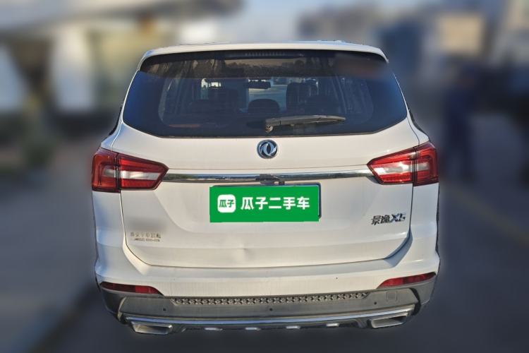 Used FORTHING Joyear X5 2017 1.6L Manual Luxury Model Rear