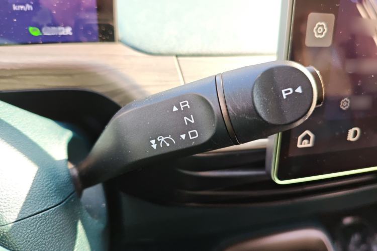 Used Baojun Cloud 2023 460 Max Lingxi Version
