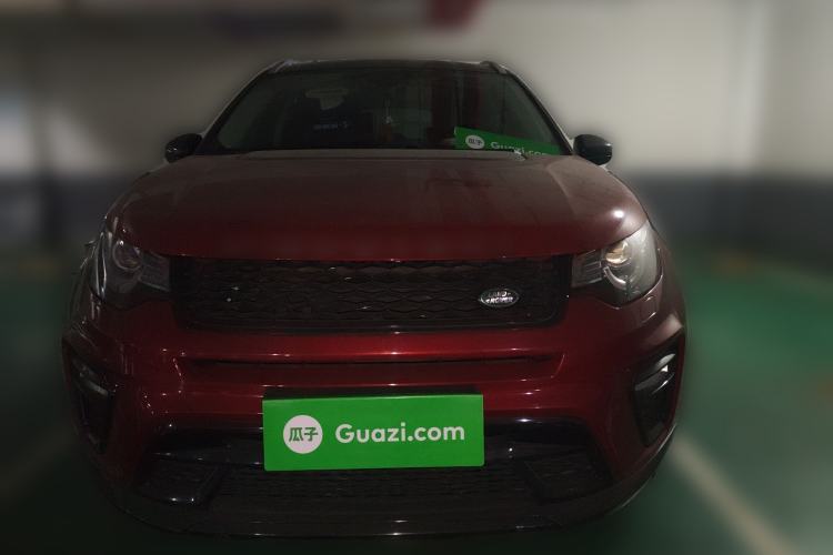 Used Land Rover Discovery Sport 2018 240 PS SE Version