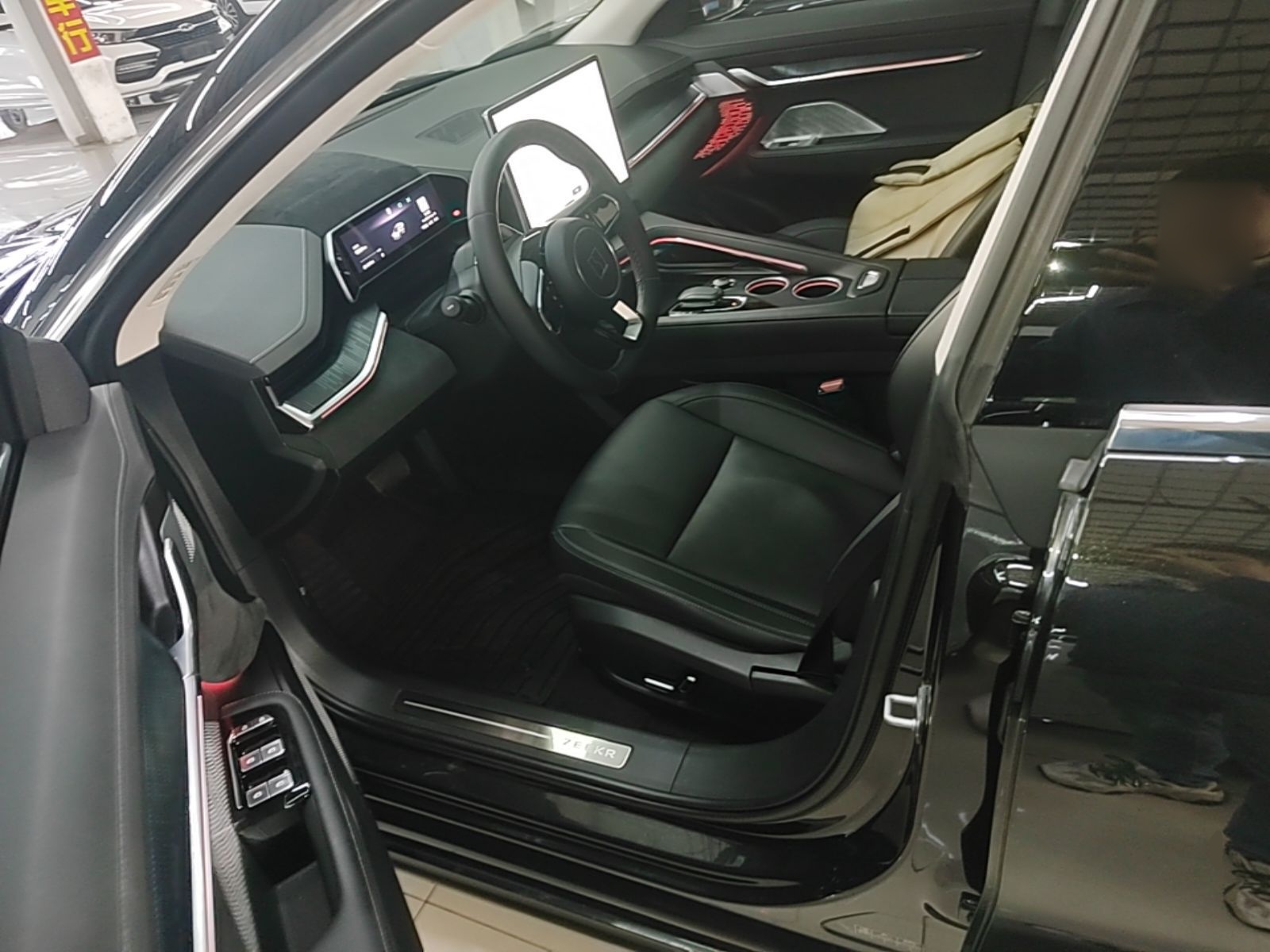 Interior delantero