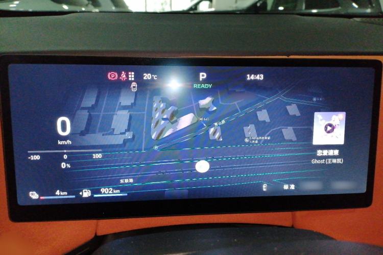 Used Wey Lanshan 2025 Four-Wheel Drive Ultra Instrument Cluster