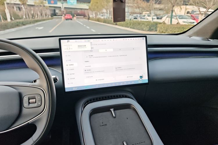 Used XPeng G7 2025 702 Max
