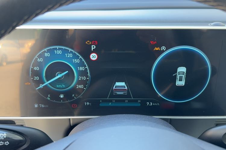 Used Hyundai ix35 2023 Musso 2.0L Flagship Edition TOP
