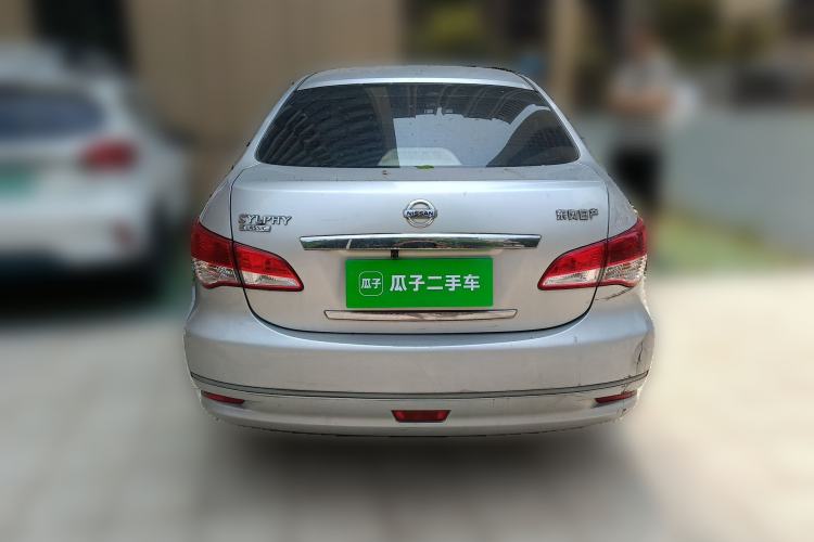 Used Nissan Sylphy 2016 Classic 1.6XE Automatic Leading Edition