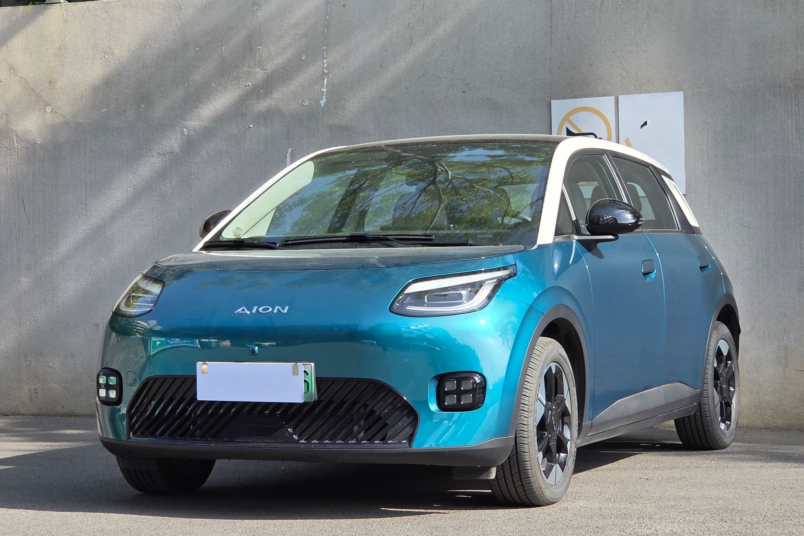 Parte inferior delantera